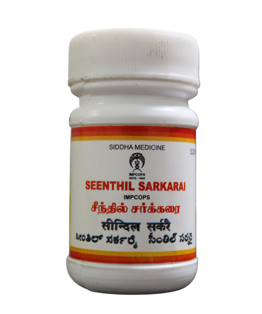 Impcops Seendhil Sarkarai 10gm -  Impcops - Medizzo.com