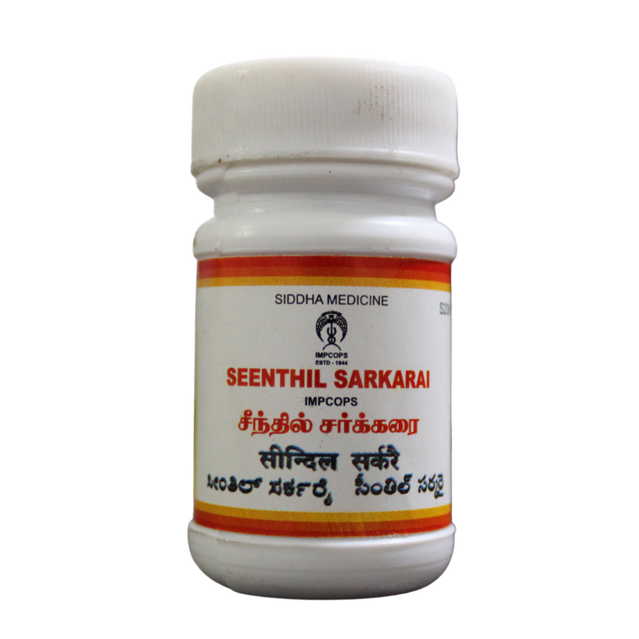 Impcops Seendhil Sarkarai 10gm -  Impcops - Medizzo.com