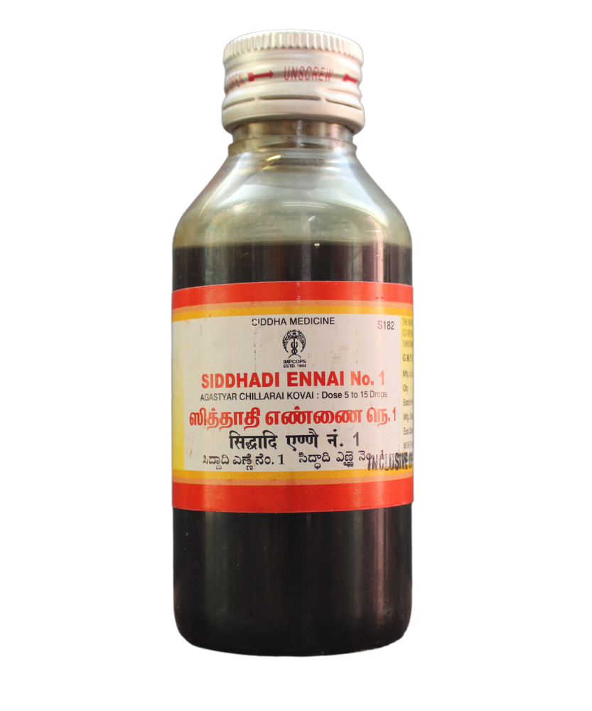 Impcops Siddhadhi Ennai No.1 100ml -  Impcops - Medizzo.com