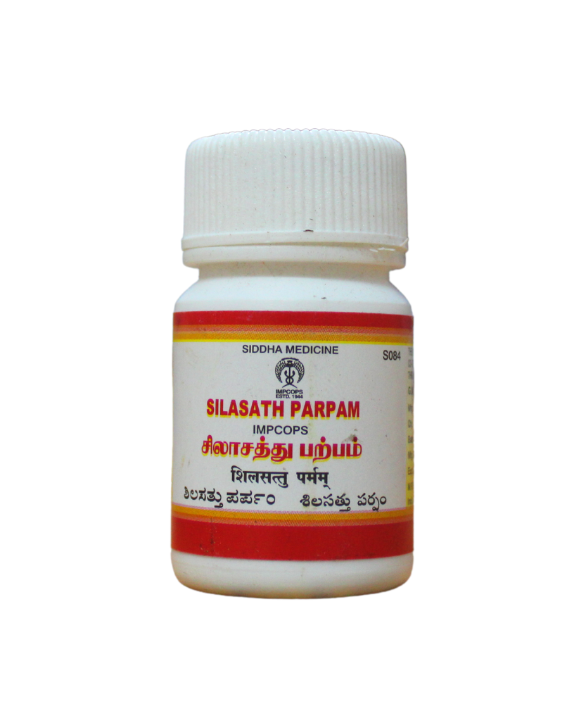 Impcops Silasathu Parpam 10gm