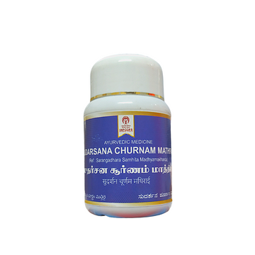 Sudarsana Churnam Tablets - 100Tablets