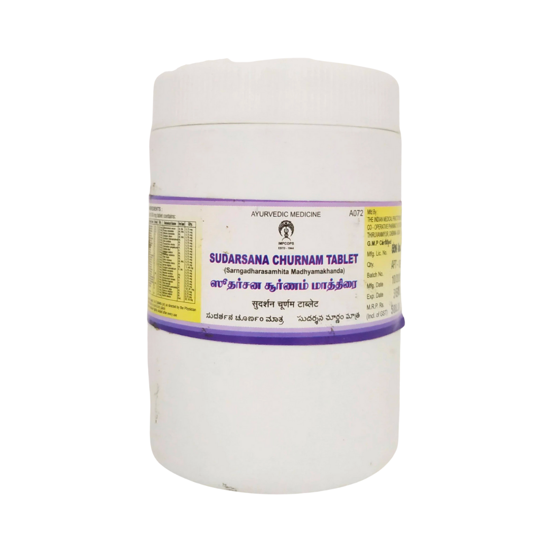 Sudarshana churnam tablets - 500Tablets -  Impcops - Medizzo.com