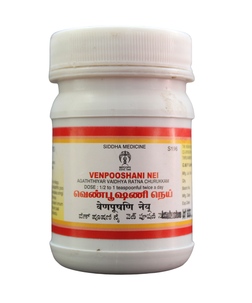 Impcops Venpoosani Nei 100gm -  Impcops - Medizzo.com