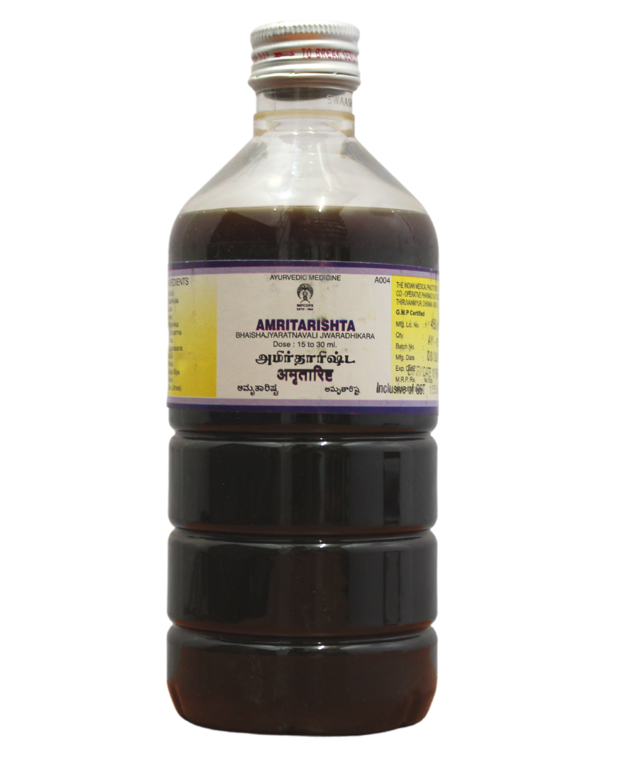 Impcops Amritarishta 450ml -  Impcops - Medizzo.com