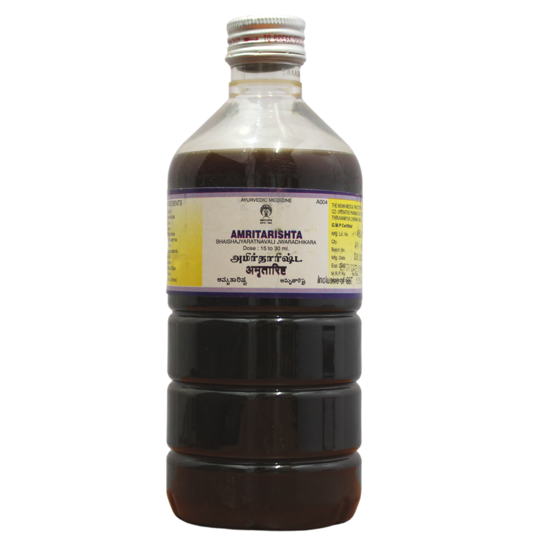 Impcops Amritarishta 450ml -  Impcops - Medizzo.com