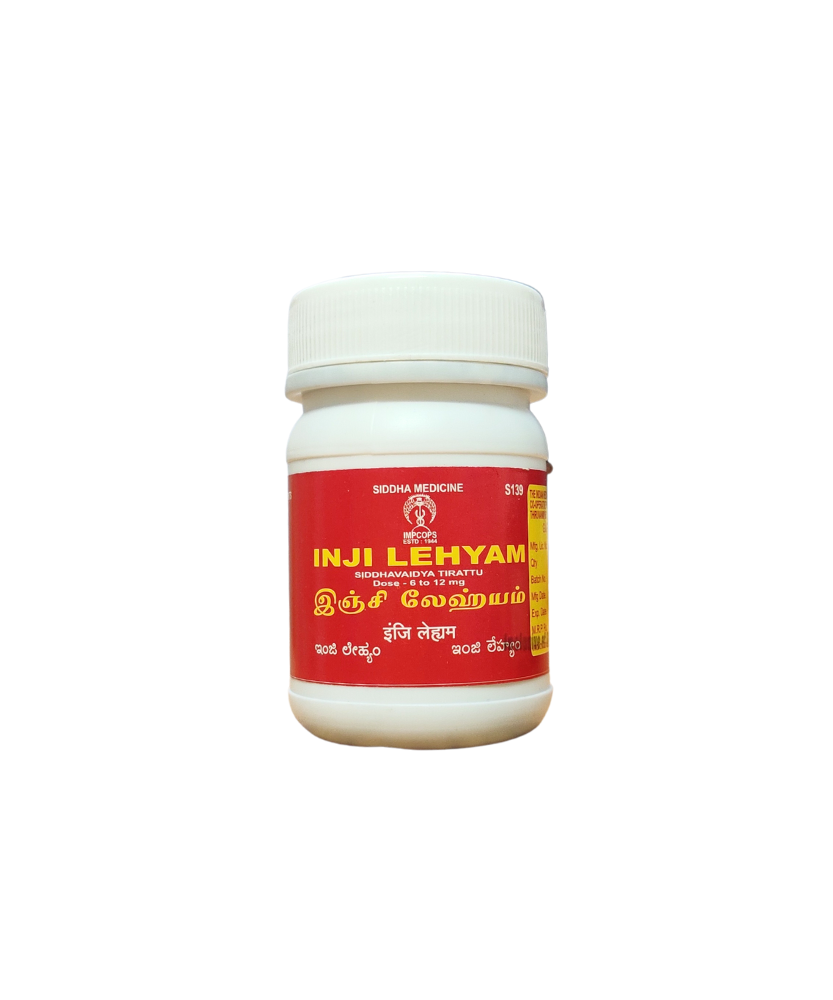 Inji Lehyam 100gm