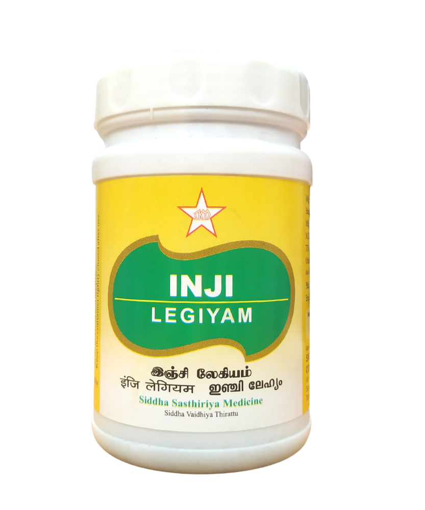 Inji Legiyam 200gm -  SKM - Medizzo.com
