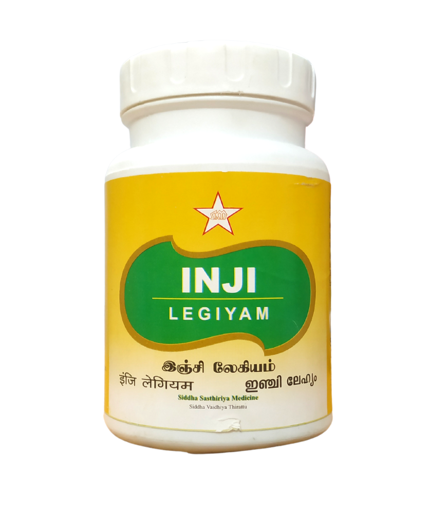 Inji Lehyam 500gm -  SKM - Medizzo.com