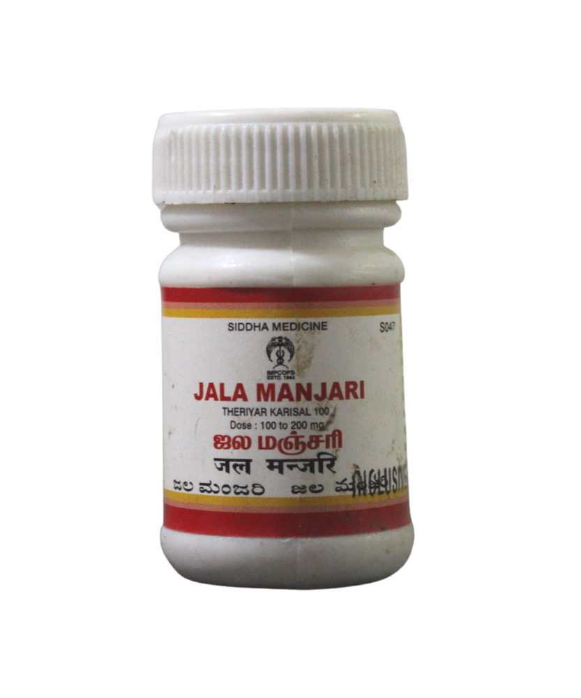 Jala Manjari 10gm -  Impcops - Medizzo.com