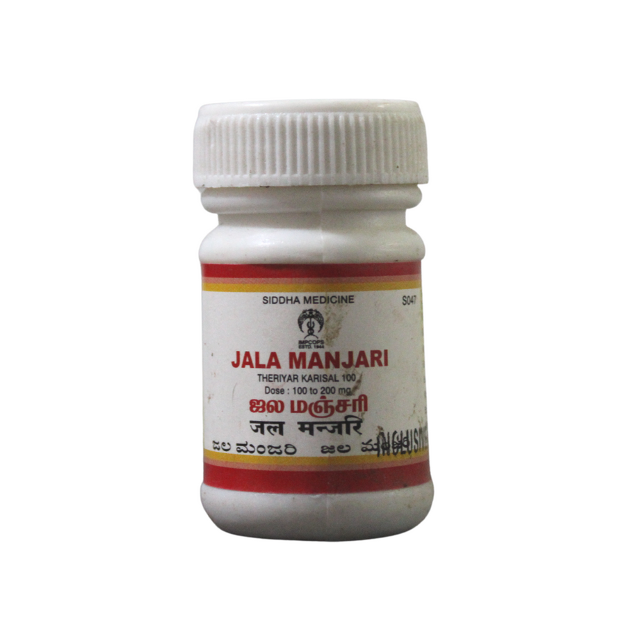 Jala Manjari 10gm -  Impcops - Medizzo.com