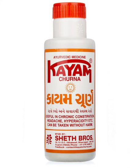 Kayam Churna 100g -  Sheth Bros - Medizzo.com