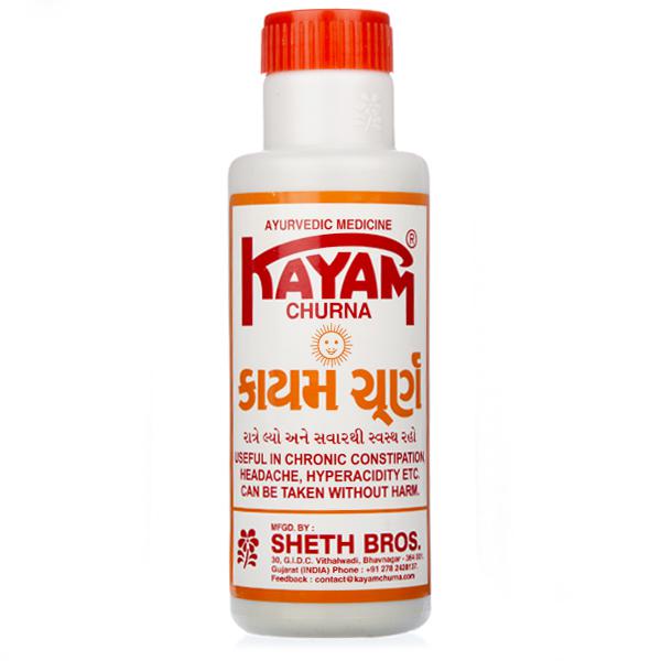 Kayam Churna 100g -  Sheth Bros - Medizzo.com