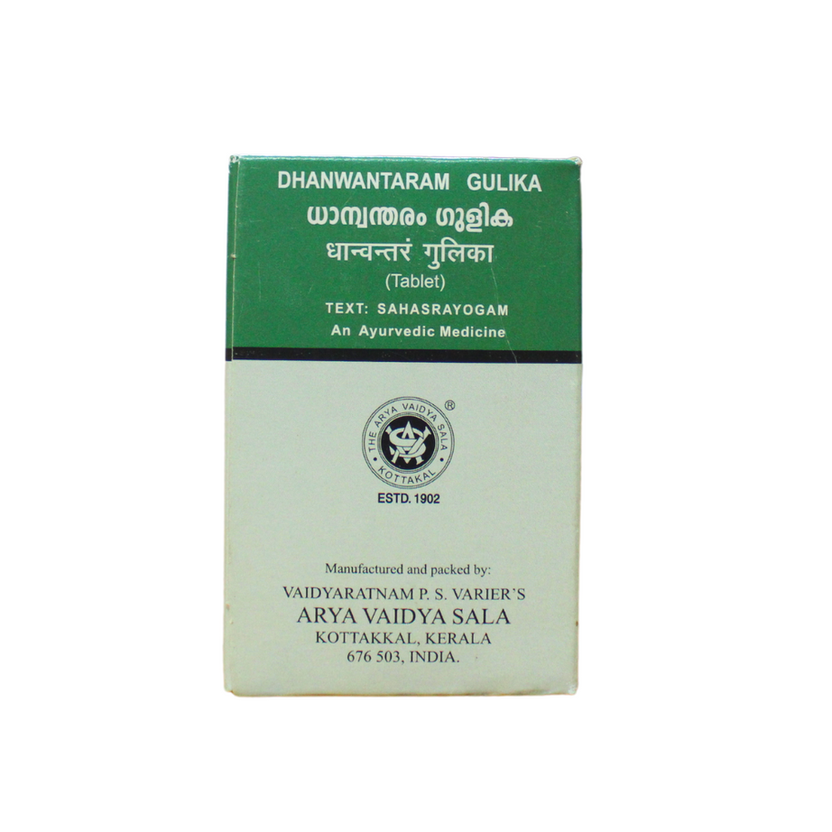 Kottakkal Dhanwantaram Gulika - 100Tablets