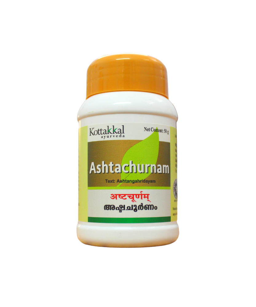 Kottakkal Ashta Churnam 50gm