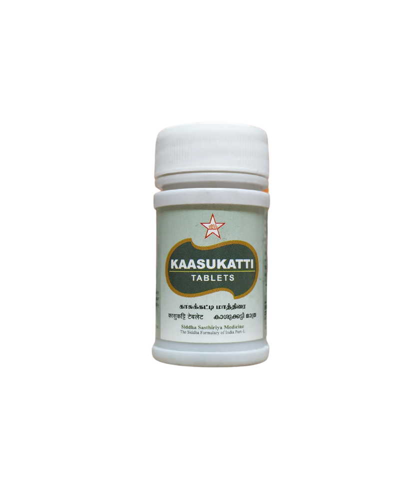 Kaasukatti Tablets - 100 Tablets
