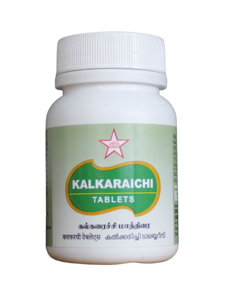 SKM Kalkaraichi Tablets - 60 Tablets -  SKM - Medizzo.com