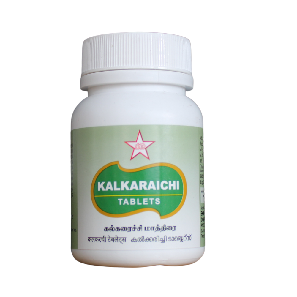 SKM Kalkaraichi Tablets - 60 Tablets -  SKM - Medizzo.com