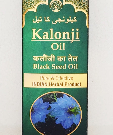 Kalonji - Blackseed oil 100ml -  Medipro - Medizzo.com