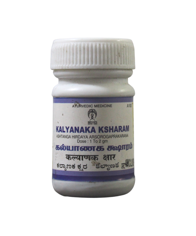 Kalyanaka Ksharam 10gm -  Impcops - Medizzo.com