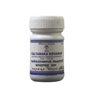 Kalyanaka Ksharam 10gm -  Impcops - Medizzo.com