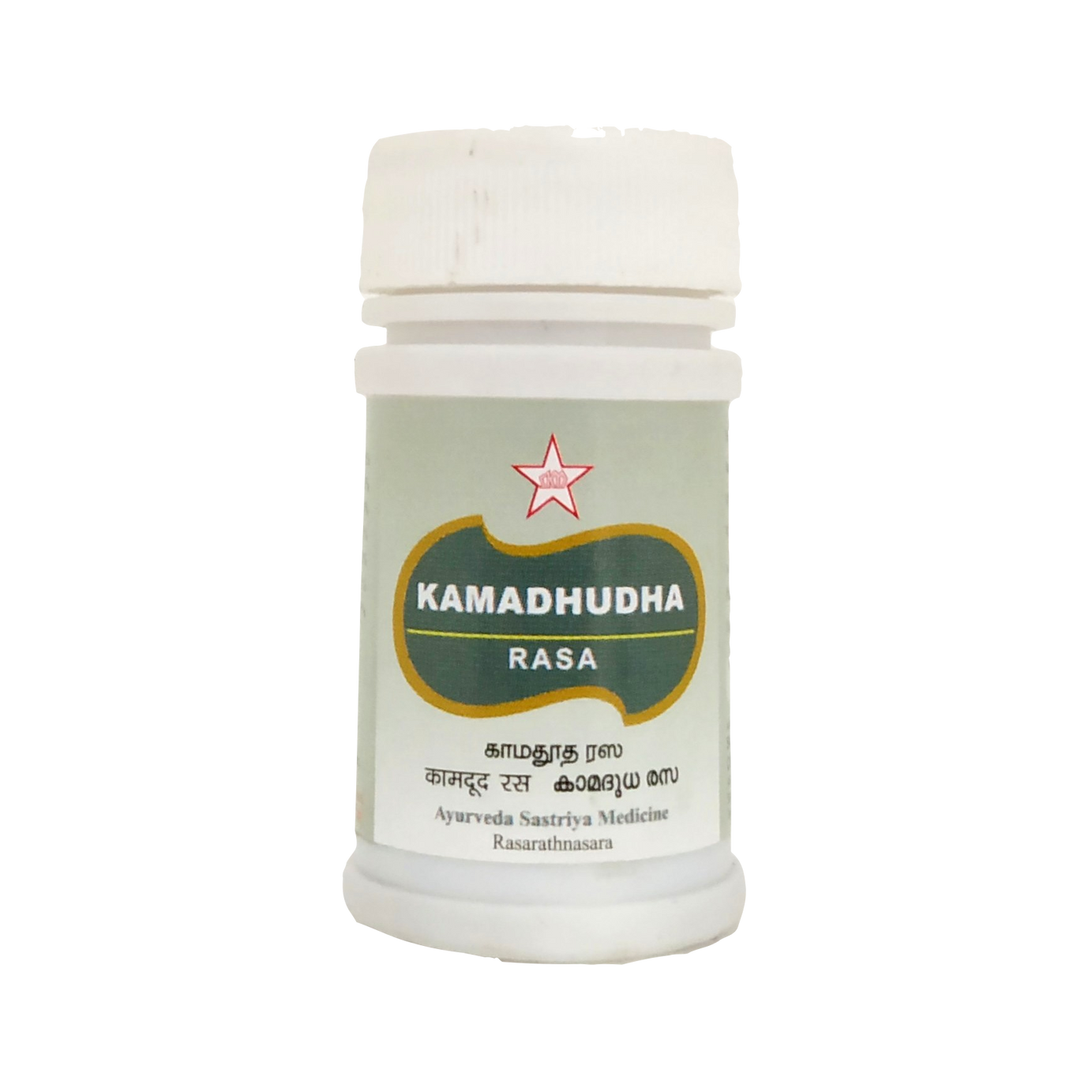 Kamadhudha rasa tablets - 100Tablets -  Tablets - Medizzo.com