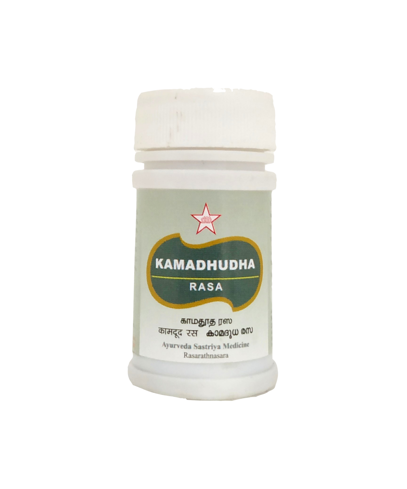 Kamadhudha rasa tablets - 100Tablets -  Tablets - Medizzo.com