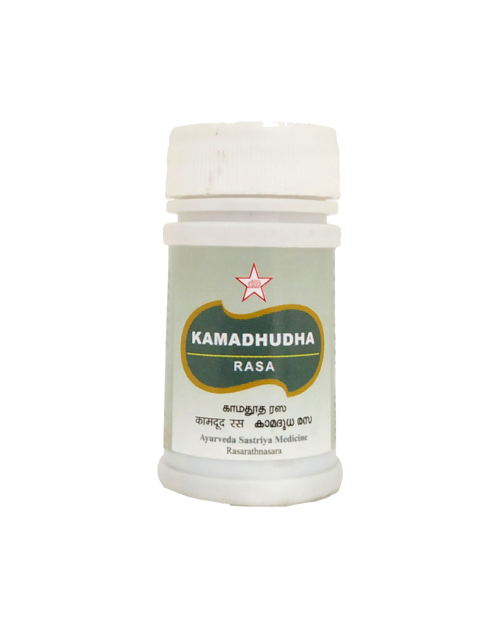 Kamadhudha rasa tablets - 100Tablets -  Tablets - Medizzo.com