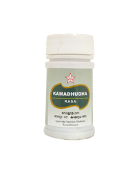 Kamadhudha rasa tablets - 100Tablets -  Tablets - Medizzo.com