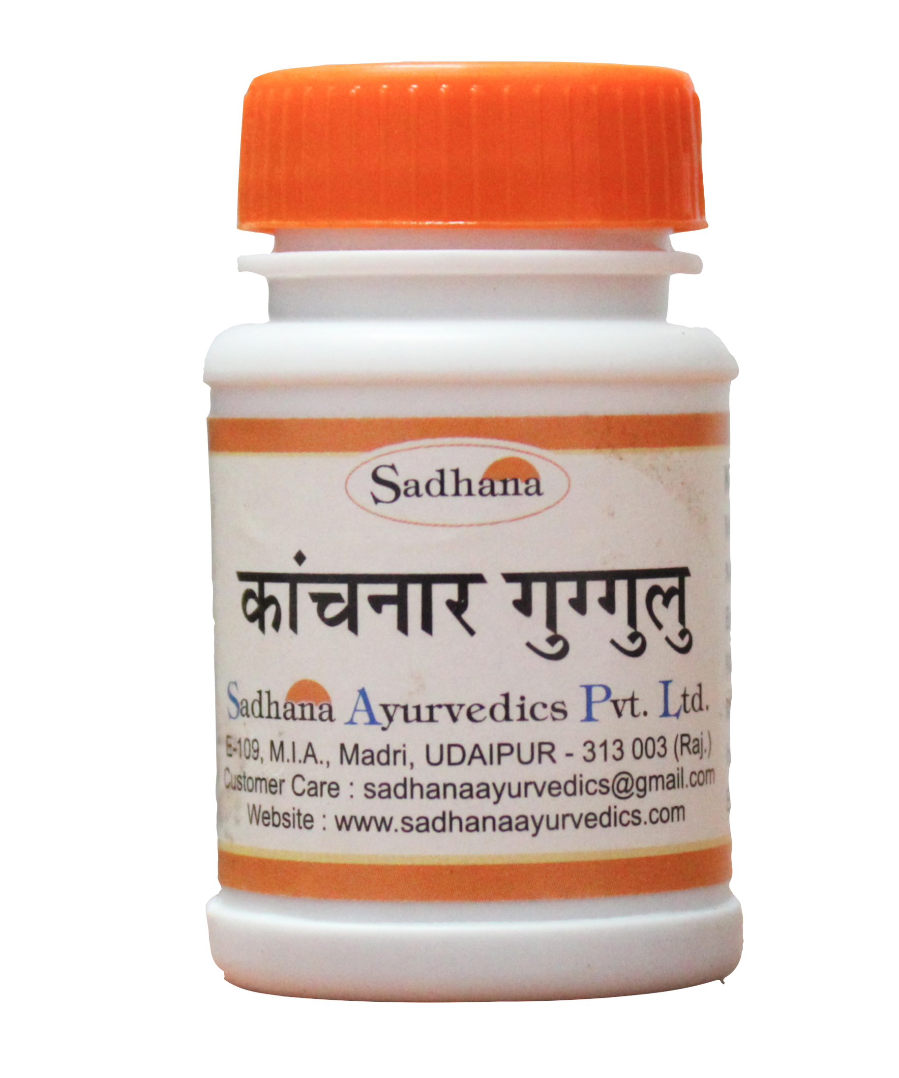 Kanchanar guggulu tablets - 10gm -  Sadhana Ayurvedics - Medizzo.com