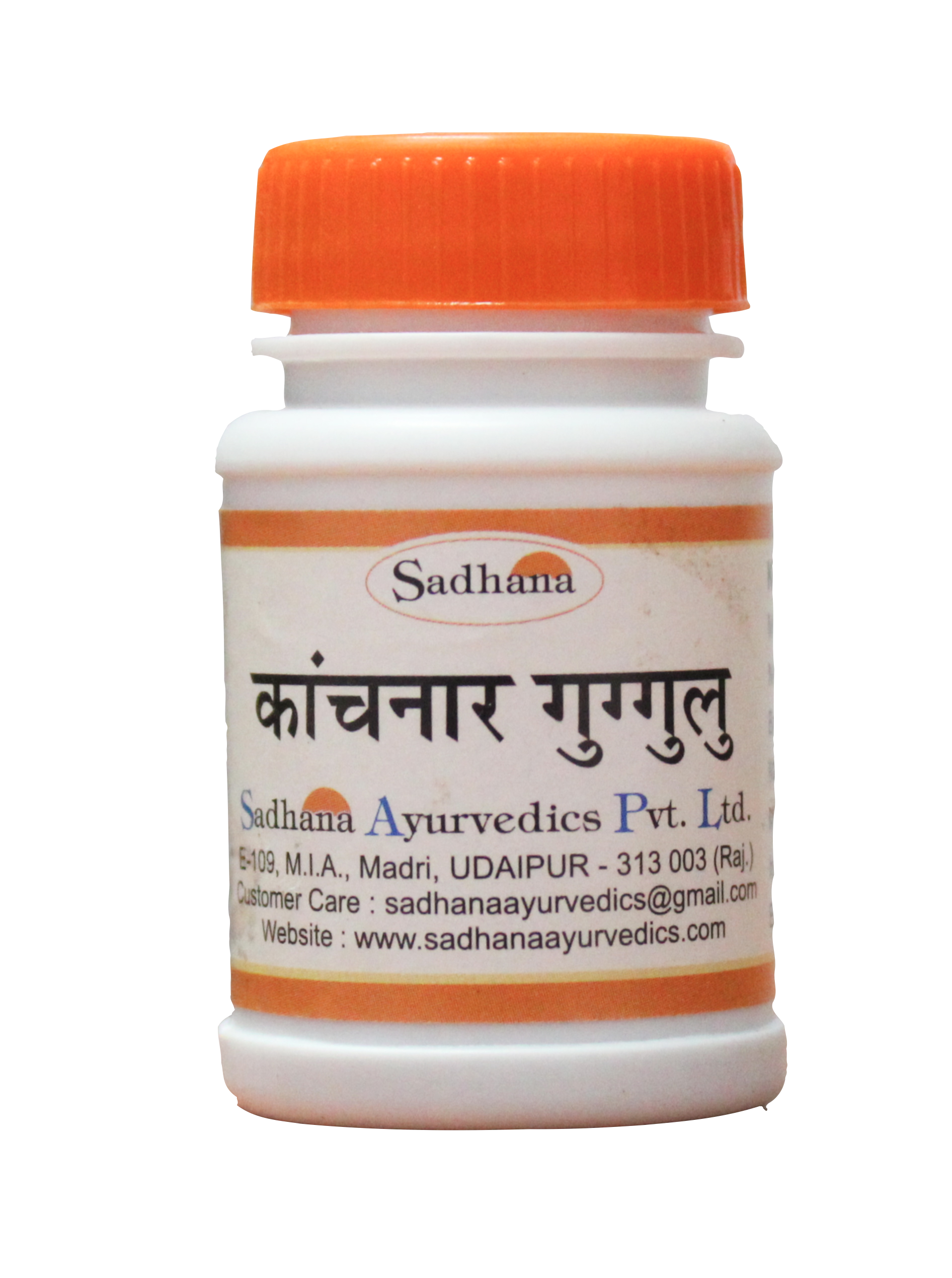 Kanchanar guggulu tablets - 10gm -  Sadhana Ayurvedics - Medizzo.com