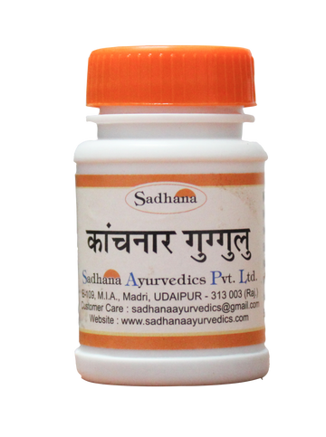 Kanchanar guggulu tablets - 10gm