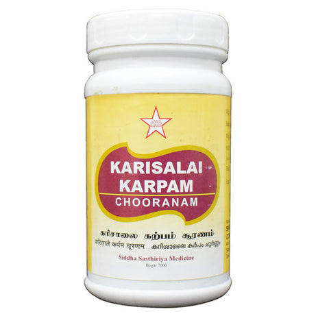 SKM Karisalai Karpam Chooranam 100g -  SKM - Medizzo.com