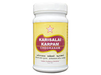 SKM Karisalai Karpam Chooranam 100g -  SKM - Medizzo.com