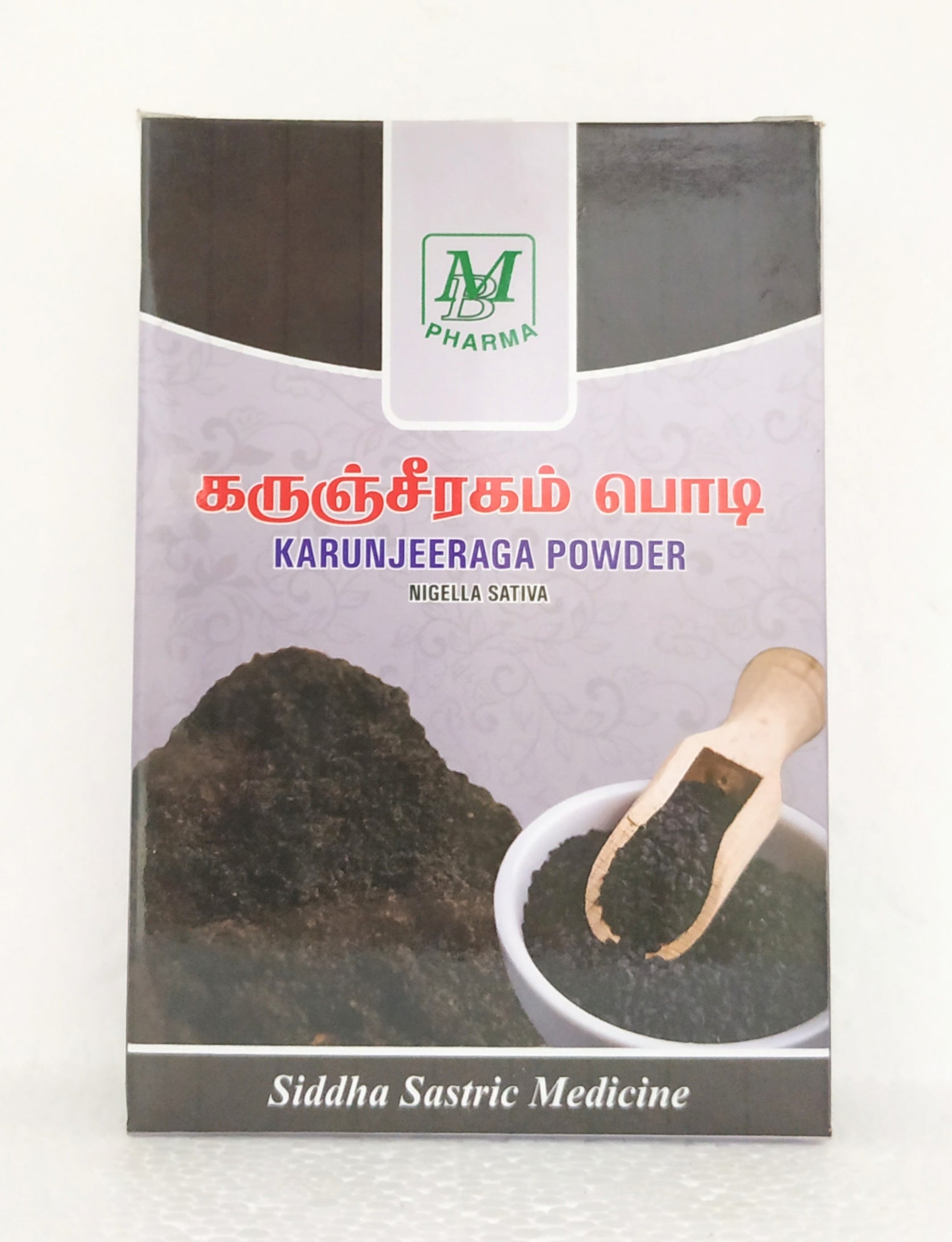 Karunjeeraka powder 50gm -  MB Pharma - Medizzo.com