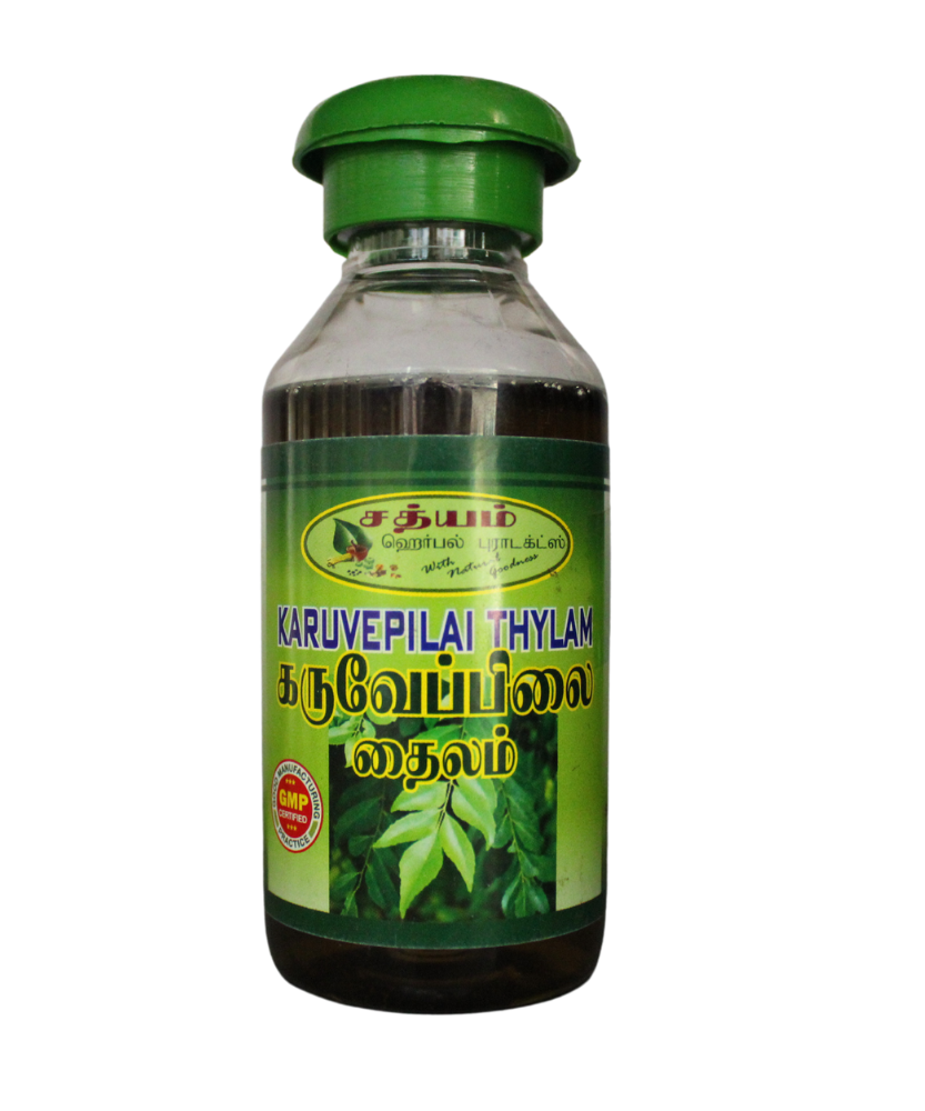 Karuveppilai Thailam 100ml -  Sathyam Herbals - Medizzo.com