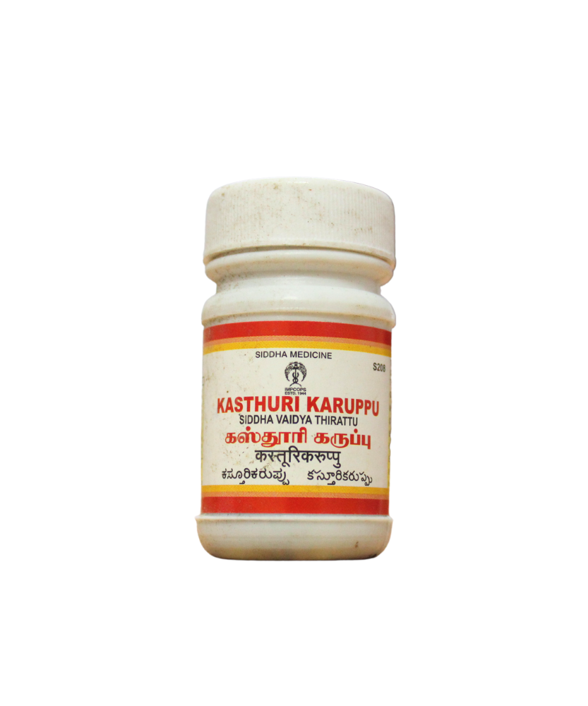 Kasthuri Karuppu 10gm
