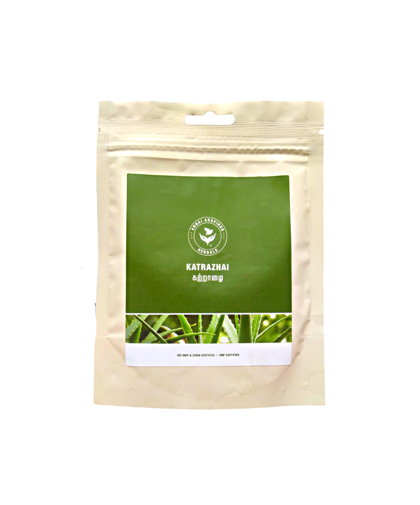 Katralai ( Aloevera ) Powder 50gm