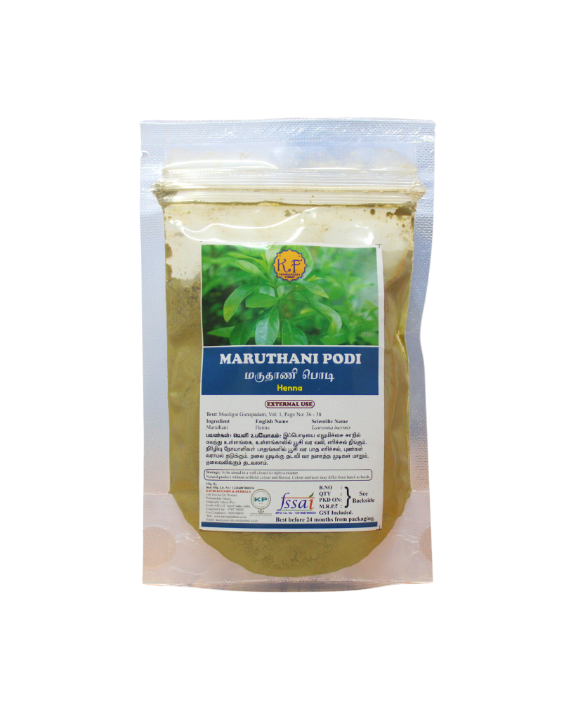 Kaviraj Marudhani Powder 50gm