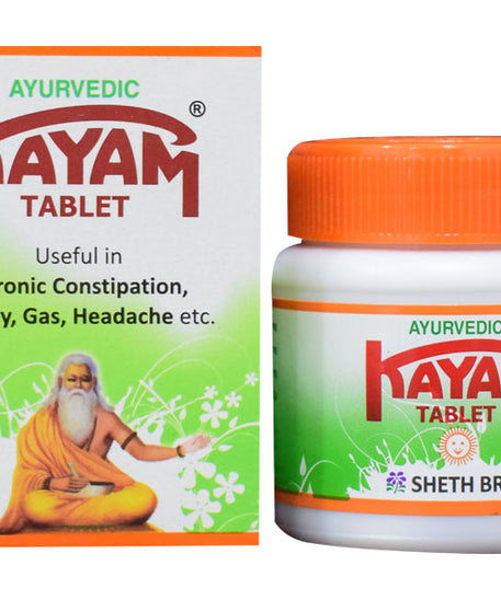 Kayam Tablets - 30Tablets -  Sheth Bros - Medizzo.com