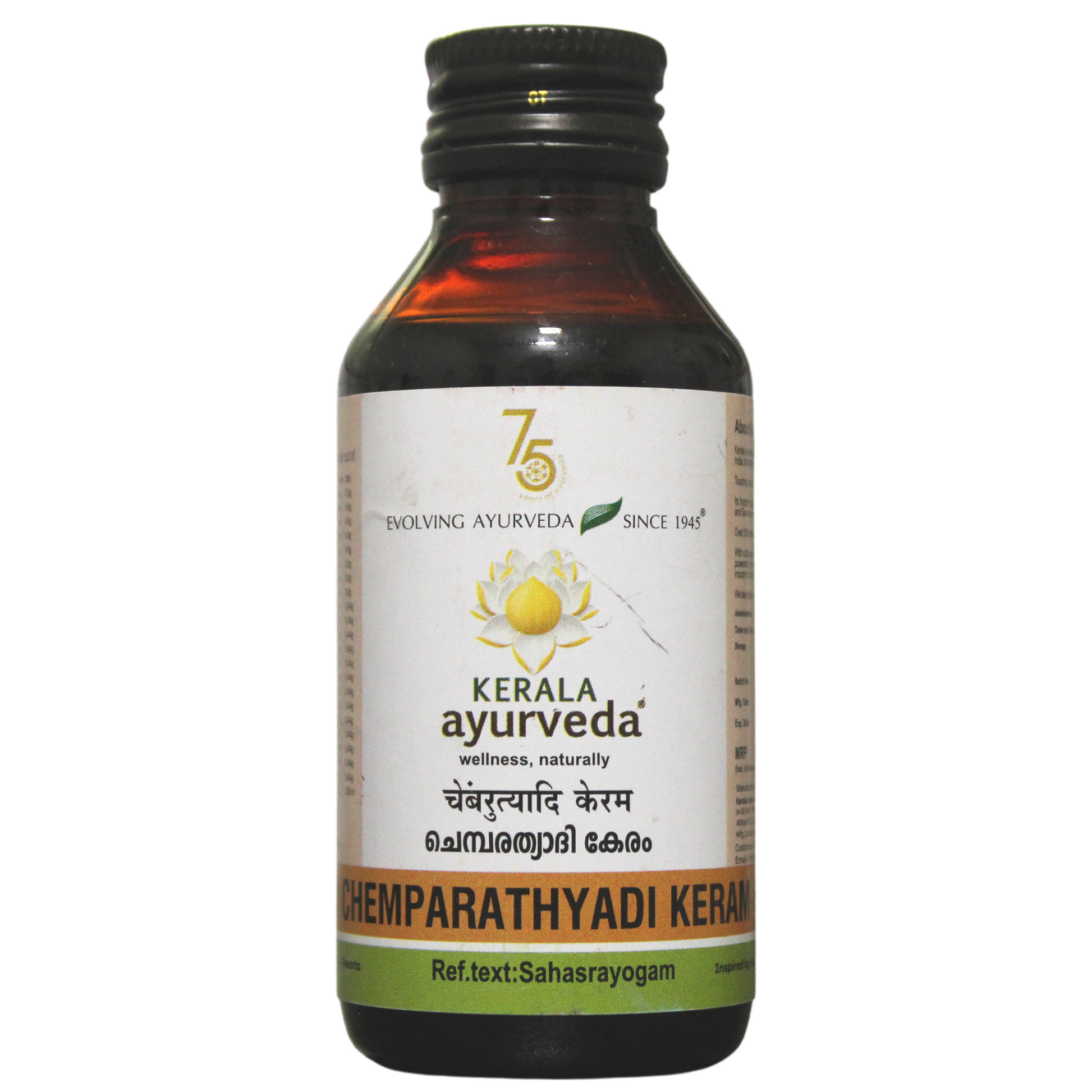 Kerala Ayurveda Chemparutyadi Keram - 100ml -  Kerala Ayurveda - Medizzo.com