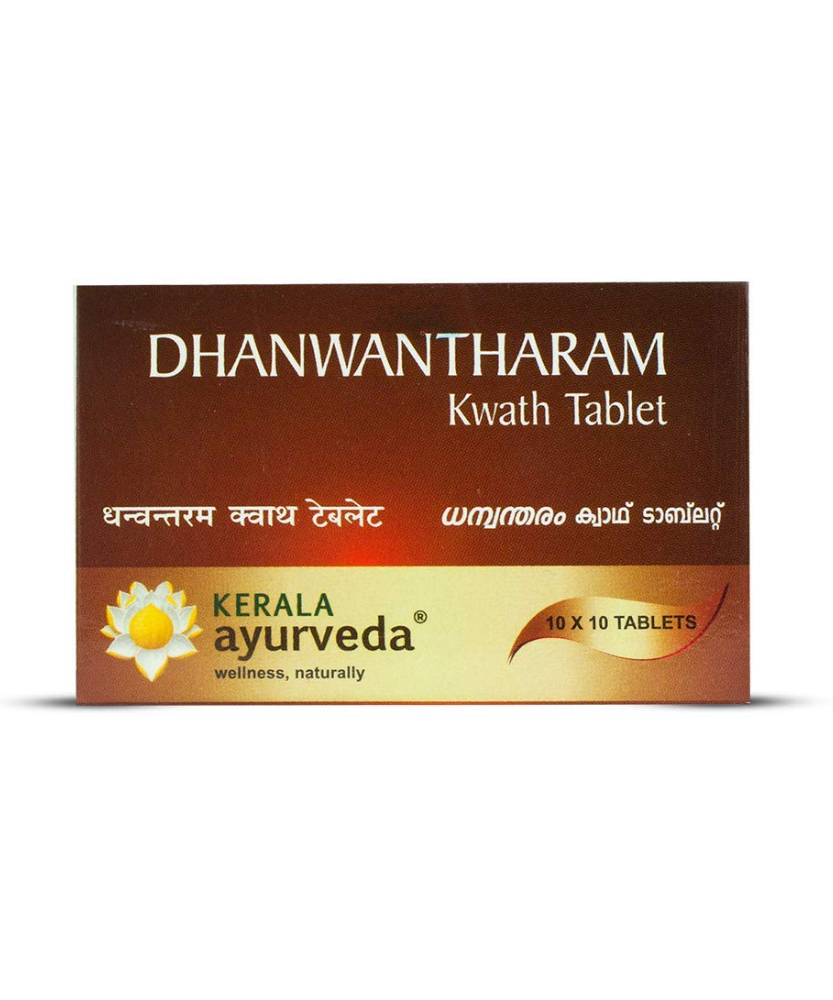 Kerala Ayurveda Dhanwantharam Kwatham Tablets - 10Tablets