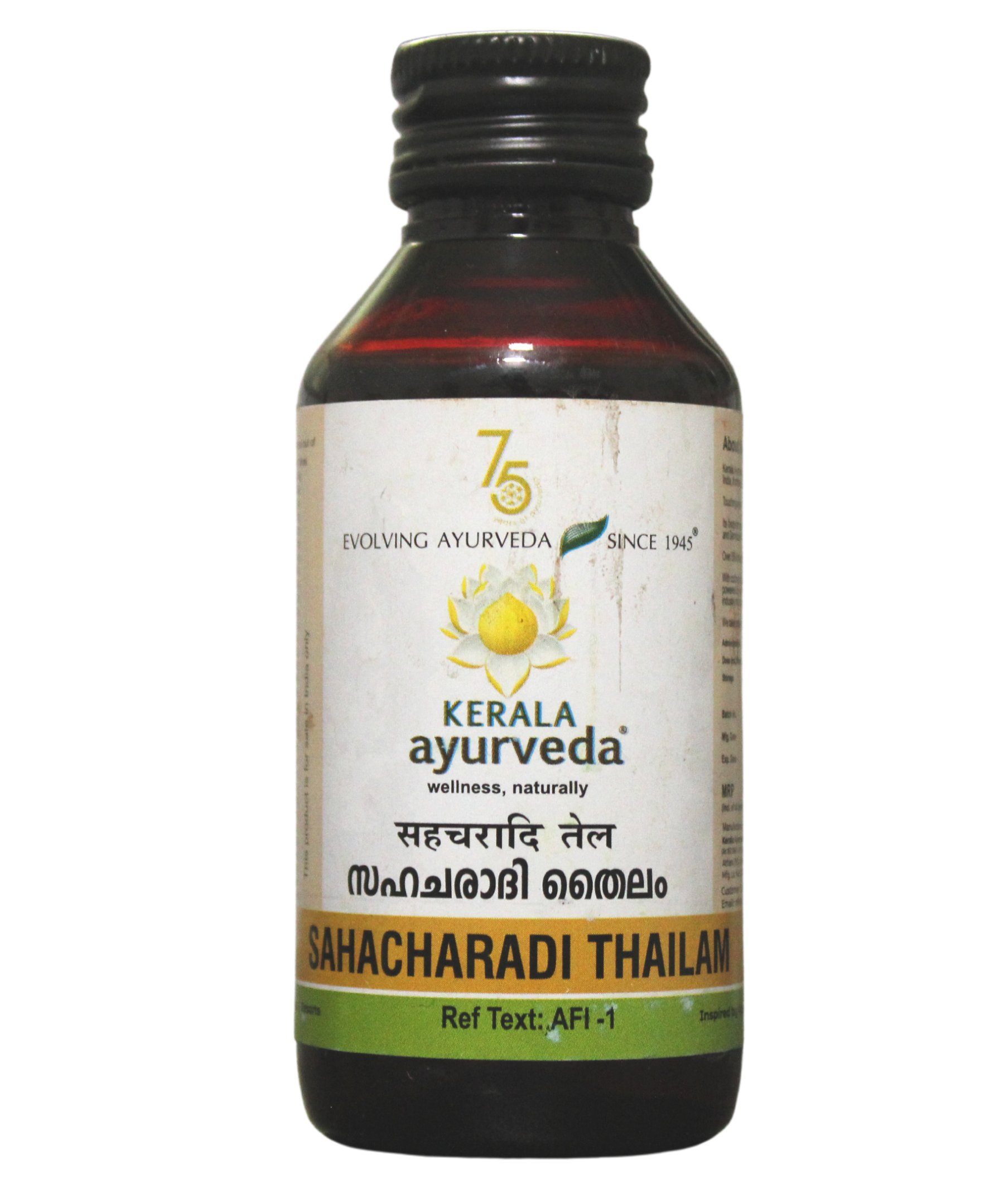 Kerala Ayurveda Sahacharadi Thailam - 100ml -  Kerala Ayurveda - Medizzo.com