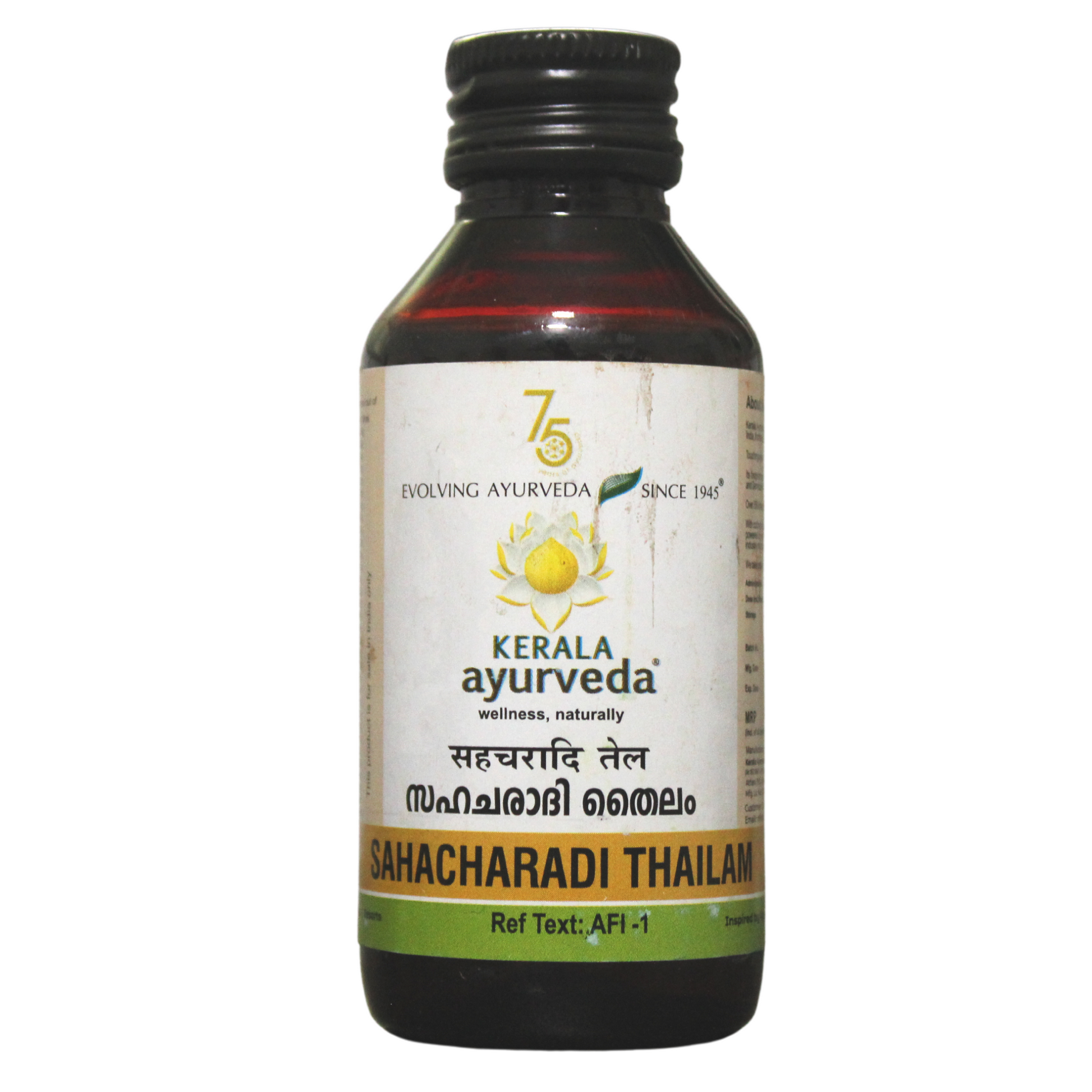 Kerala Ayurveda Sahacharadi Thailam - 100ml -  Kerala Ayurveda - Medizzo.com