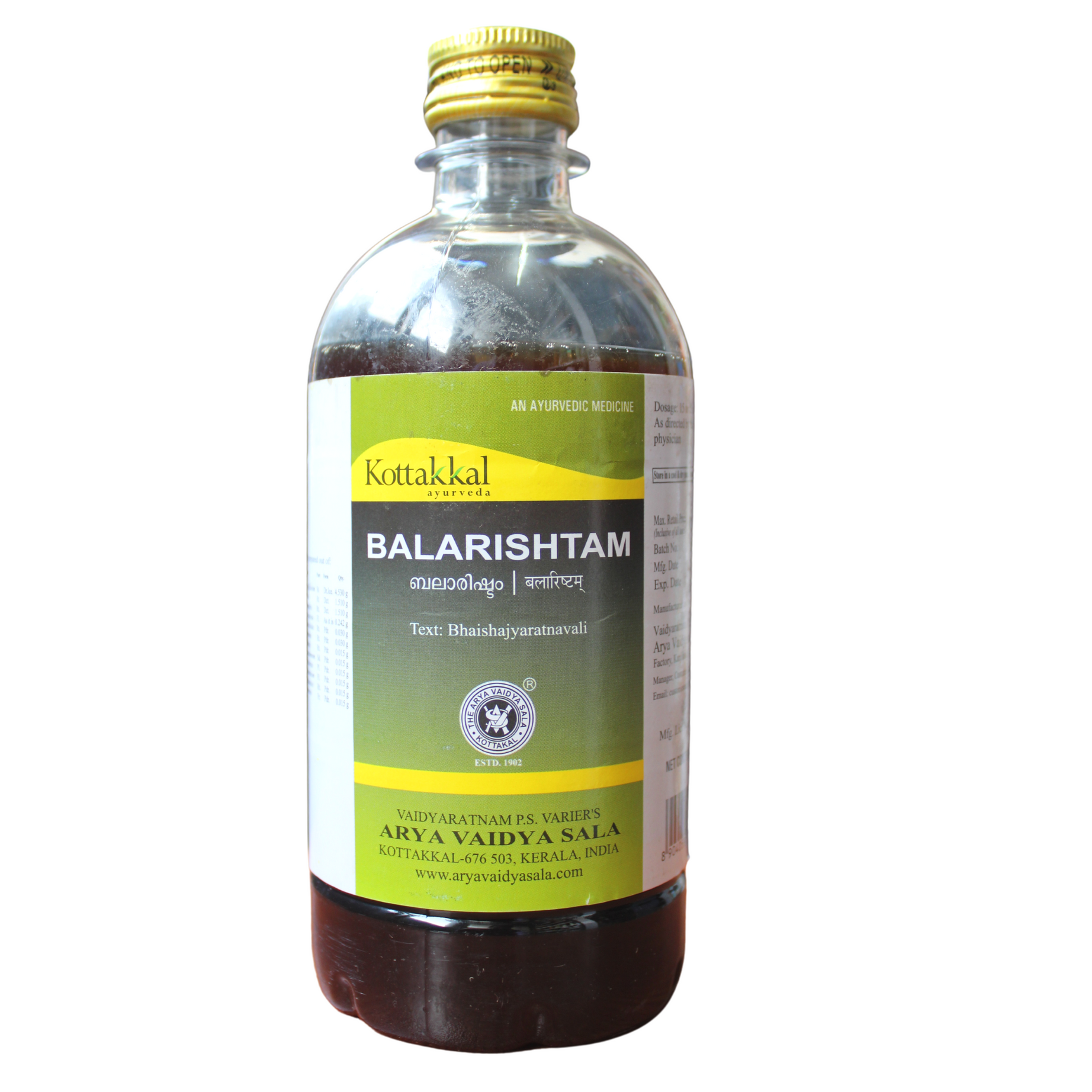 Kottakkal Balarishtam 450ml -  Kottakkal - Medizzo.com