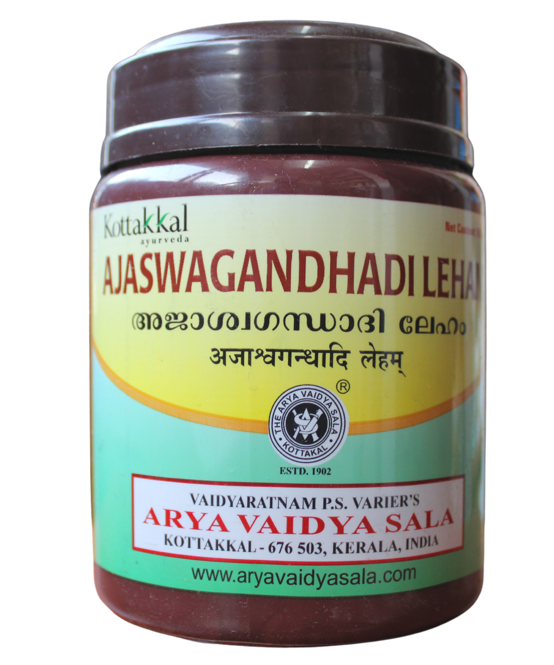 Kottakkal Ajaswagandhadhi Leham 500gm -  Kottakkal - Medizzo.com