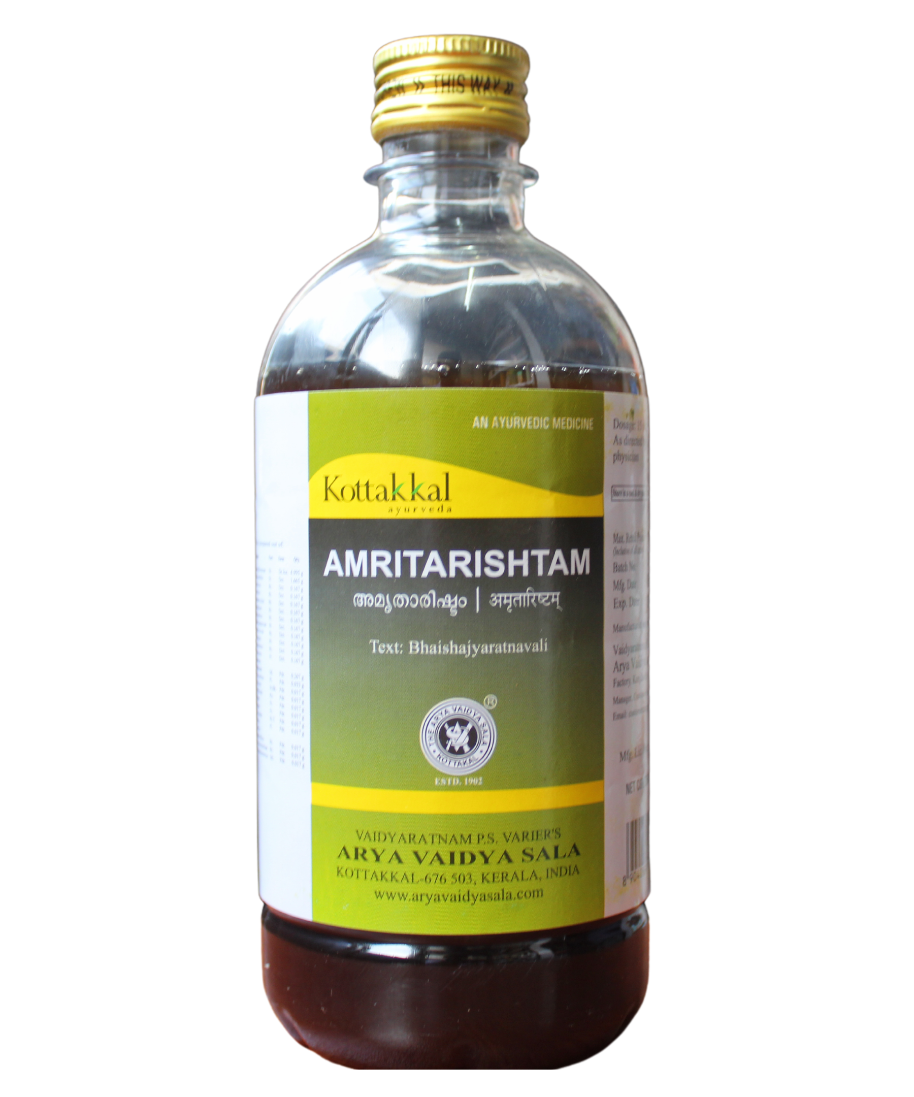 Kottakkal Amritarishtam 450ml -  Kottakkal - Medizzo.com