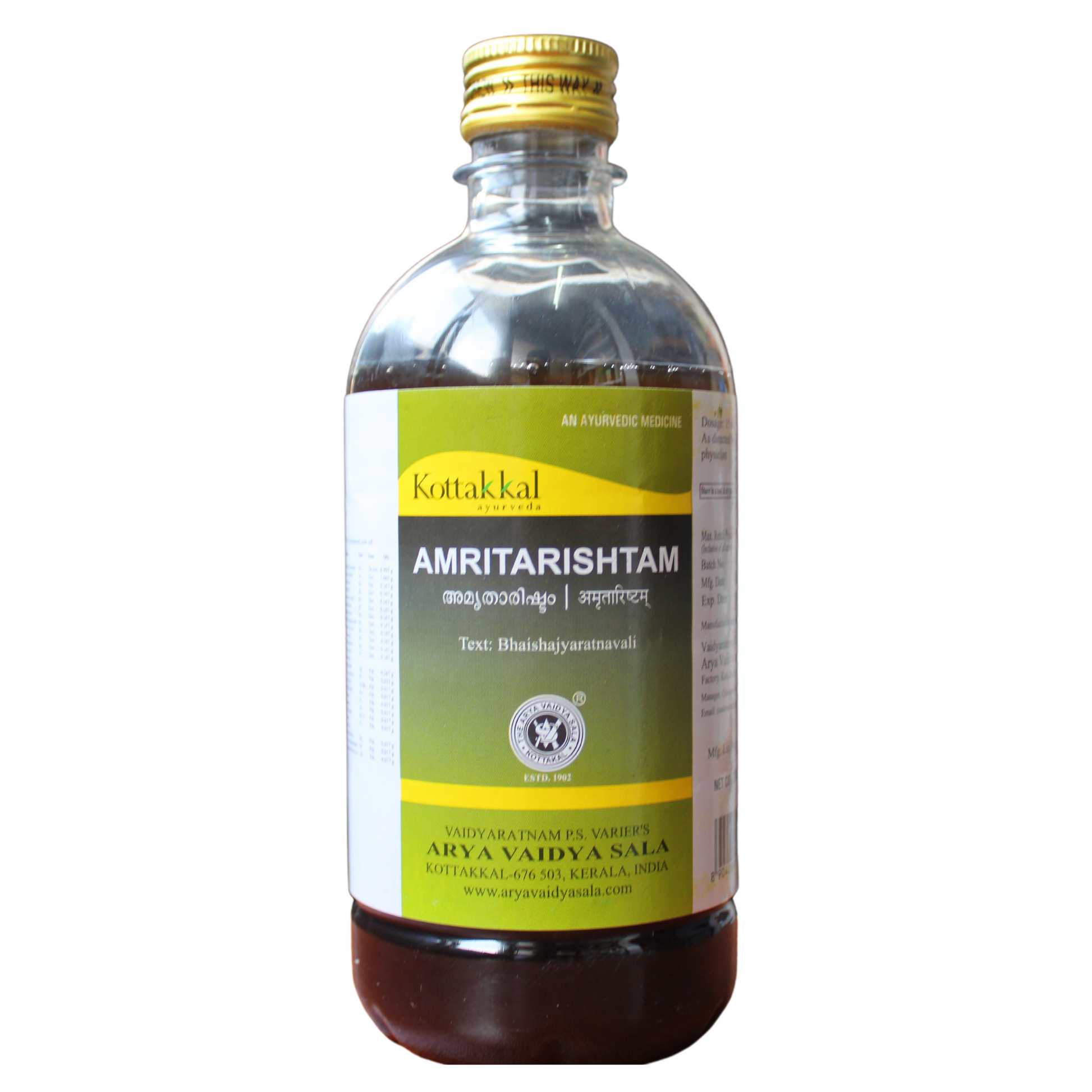 Kottakkal Amritarishtam 450ml -  Kottakkal - Medizzo.com