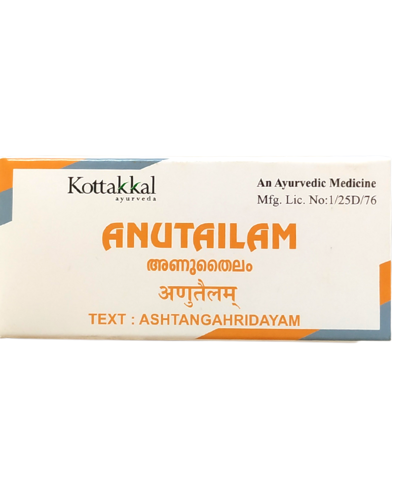 Kottakkal Anu Thailam 10ml -  Kottakkal - Medizzo.com