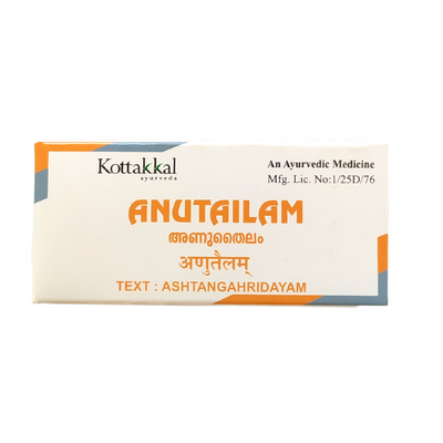 Kottakkal Anu Thailam 10ml -  Kottakkal - Medizzo.com