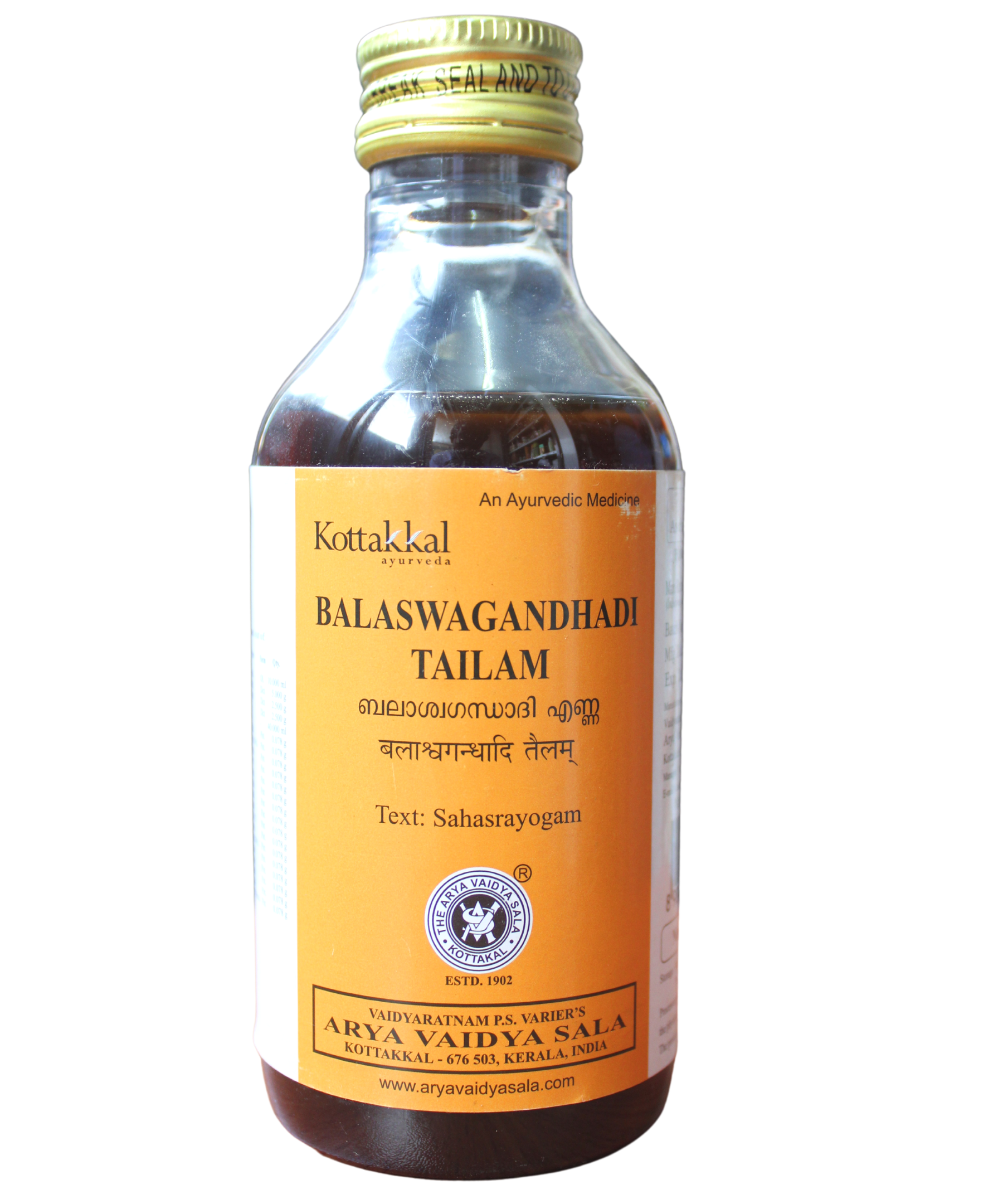 Kottakkal Balaswagandhadhi Thailam 200ml -  Kottakkal - Medizzo.com